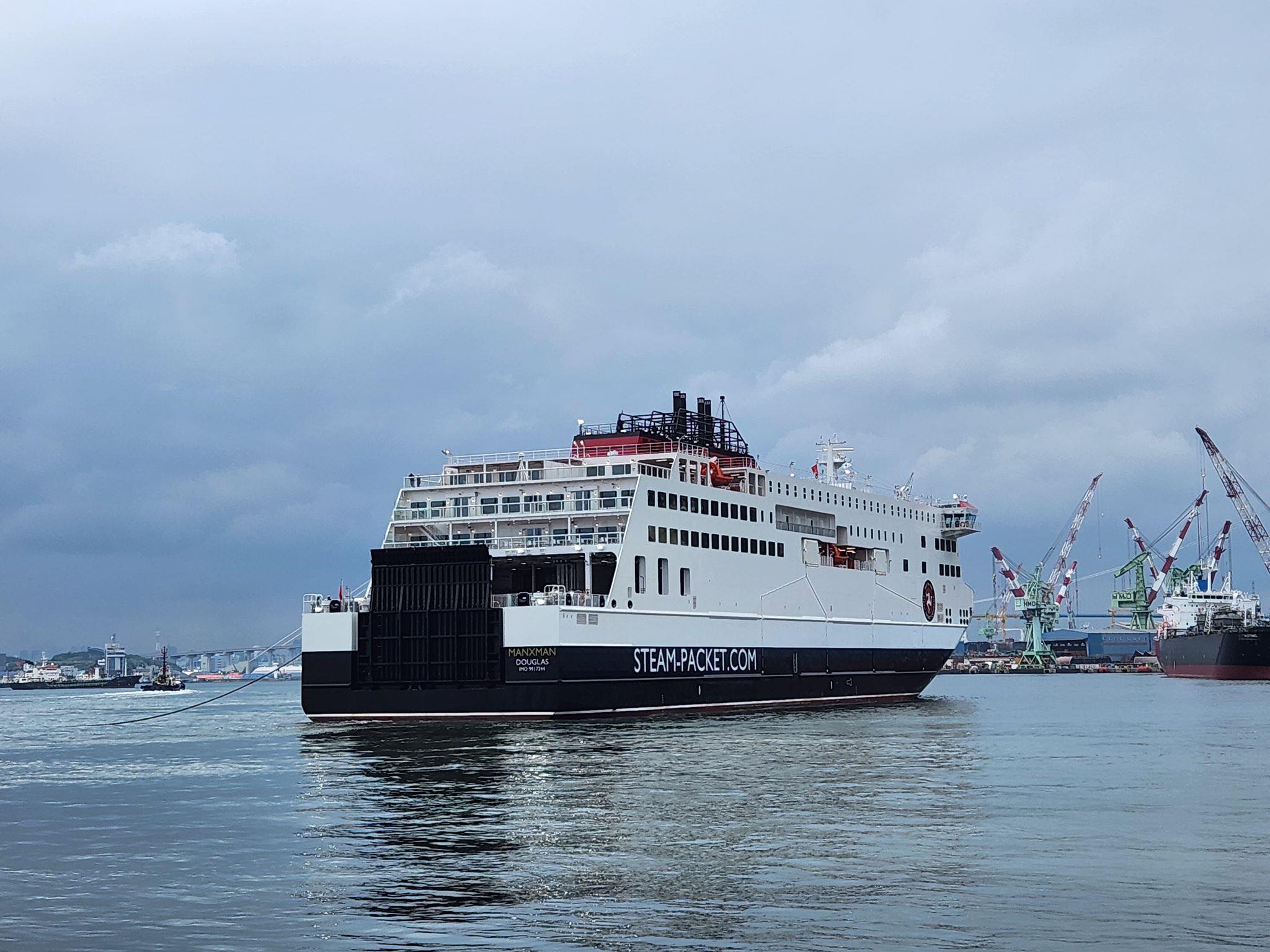 Ferry at sea